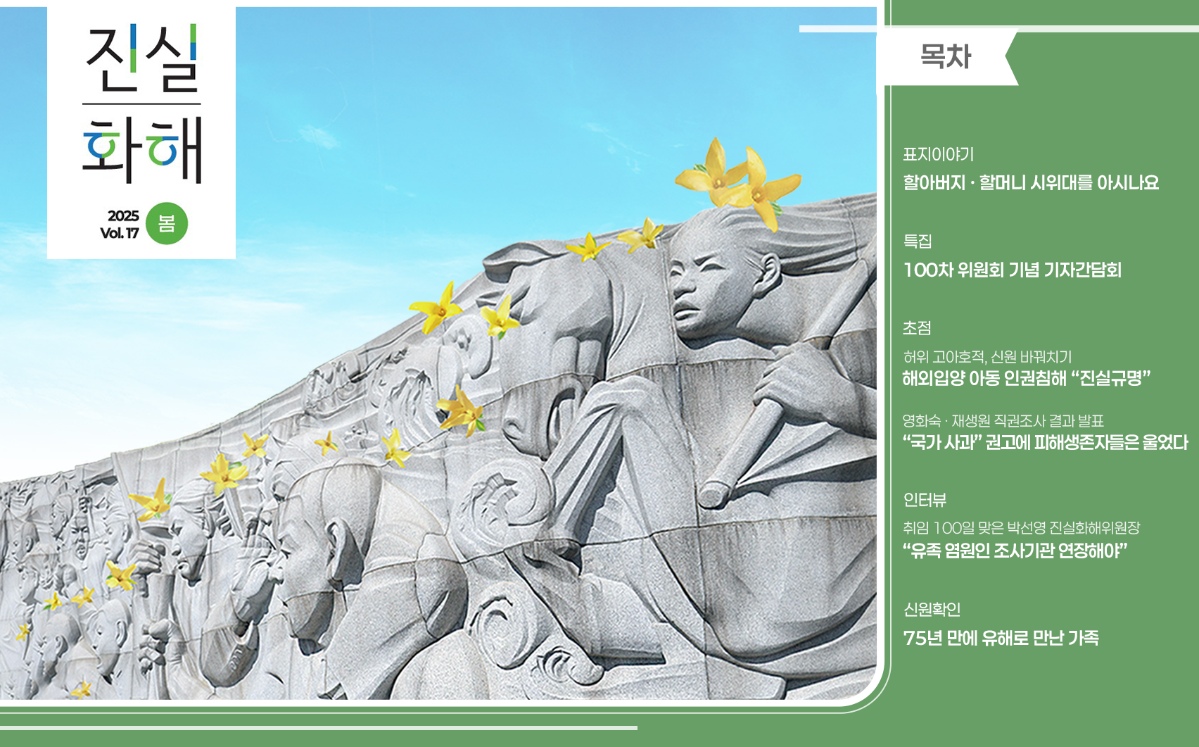 메인이미지