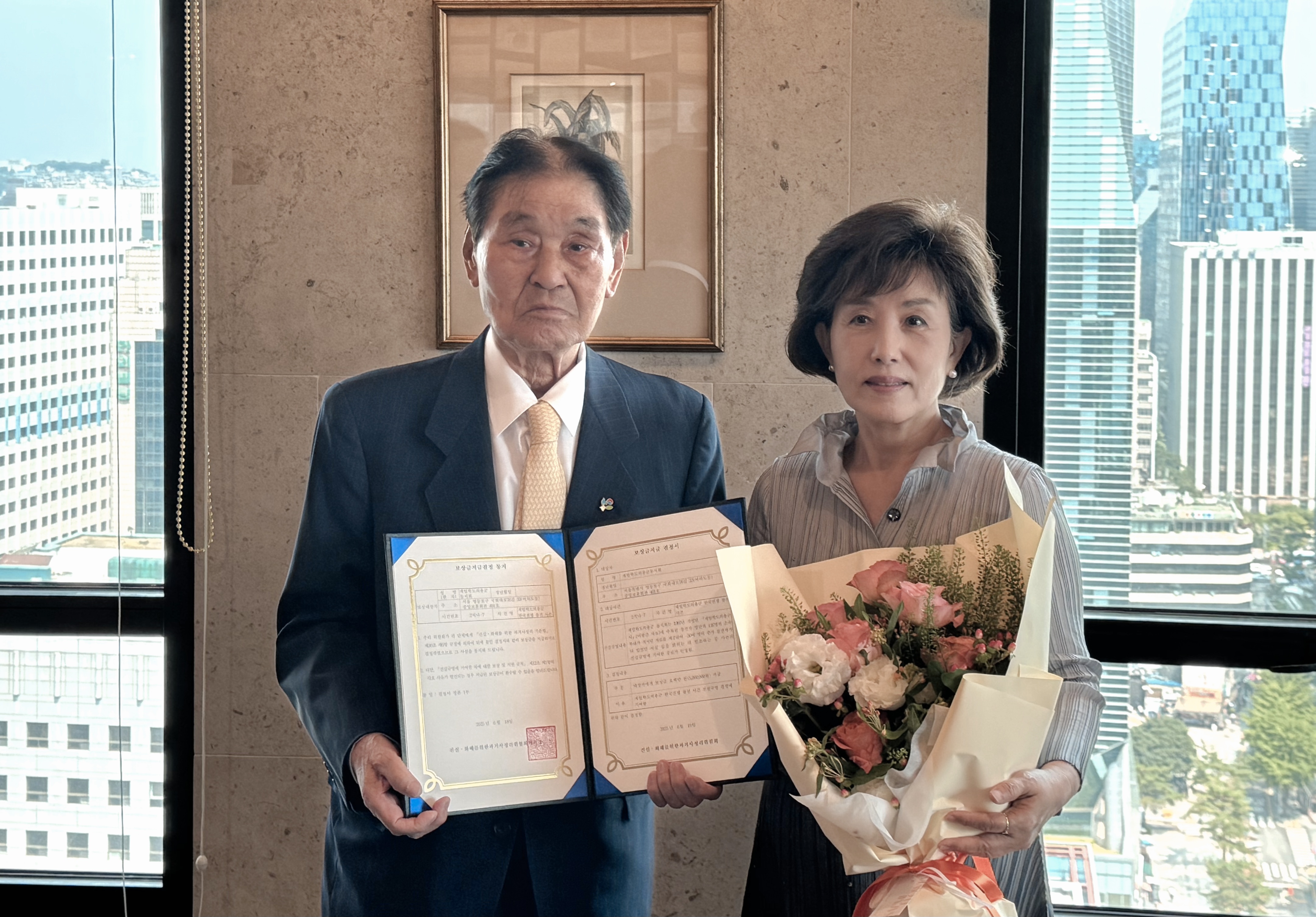 진실규명 기여 재일학도의용군동지회 보상금 전달식(2025.06.18.)